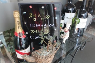일피오레 이미지
