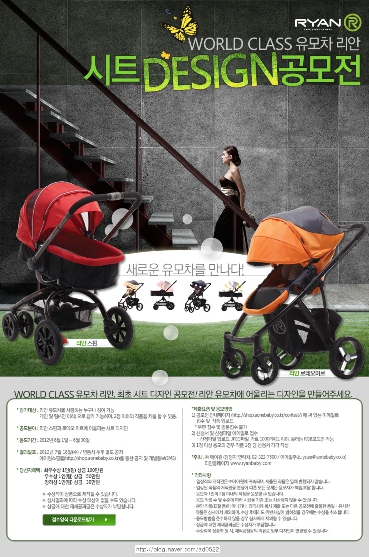 에이원시트 이미지