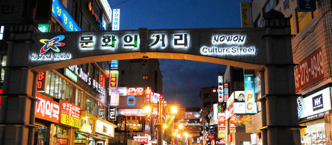 청솔환경산업 이미지