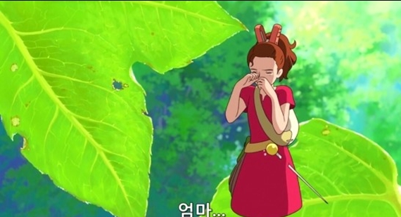 야시방 이미지
