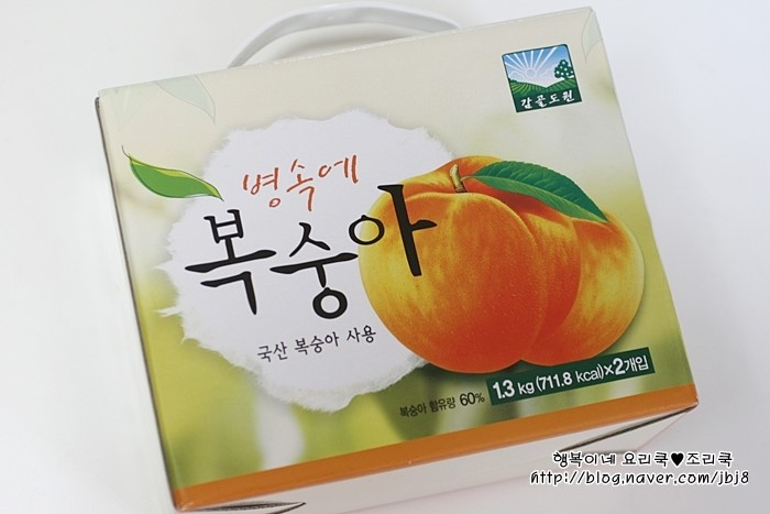 감골도원 이미지
