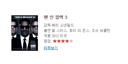 에이전트케이 이미지