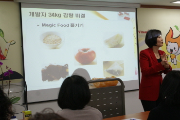 불꽃당구장 이미지