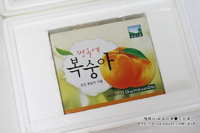 감골도원 이미지