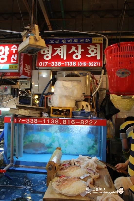 성도상회 이미지