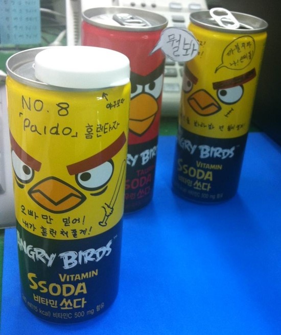 버드에너지 이미지
