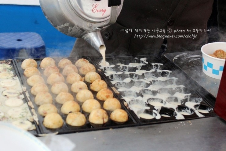 우리알뜰야채가게 이미지