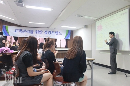 헤어짱 이미지