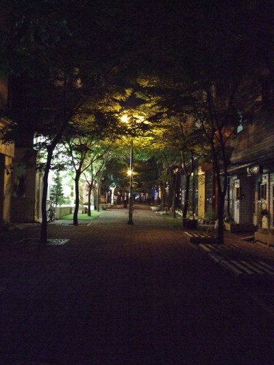 좋은사람들 음식점 이미지