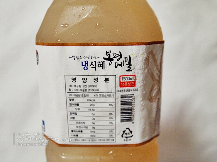 봉평메밀특산단지영농조합법인 이미지