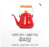 수피앙 이미지