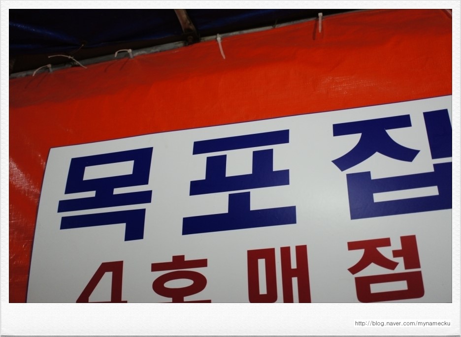 성도상회 이미지