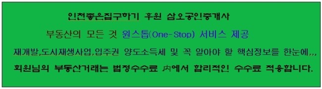 상정한의원 이미지