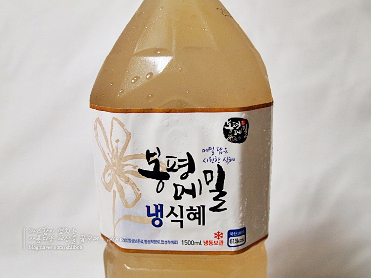 봉평메밀특산단지영농조합법인 이미지