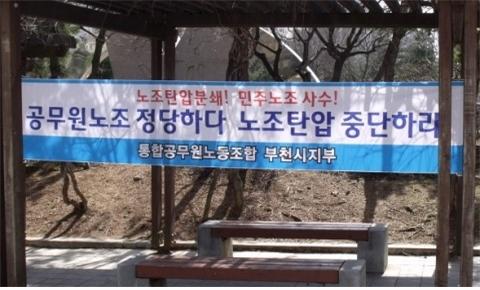 백만인력 이미지