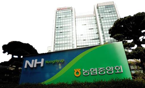수안보농협 이미지