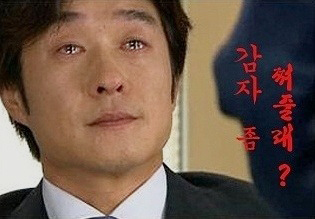 쿡앤하임 이미지