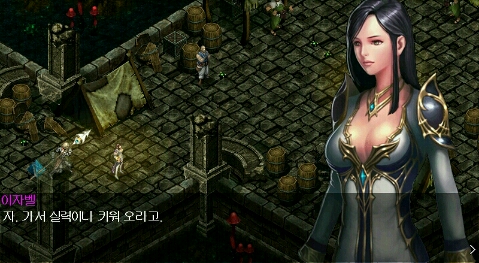 마스터마켓 이미지