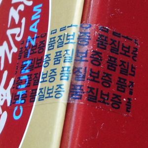 천잠식품 이미지