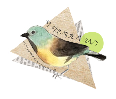 실크헤어샵 이미지