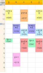스프리드 이미지