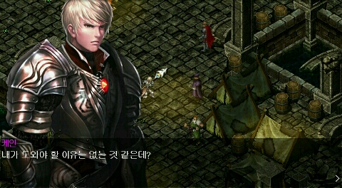 마스터마켓 이미지