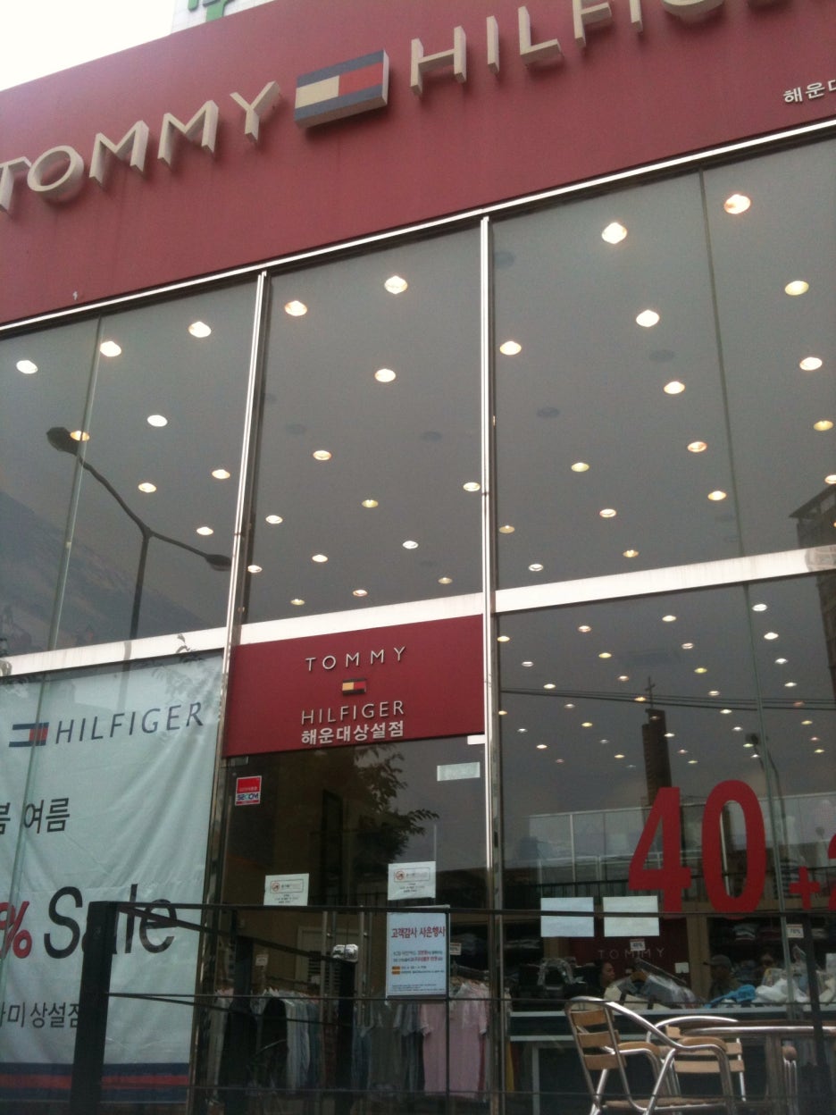 해운대로데오아울렛 이미지