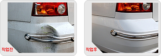 메트로덴트칼라 이미지