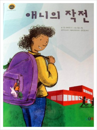 아이엠해피 이미지
