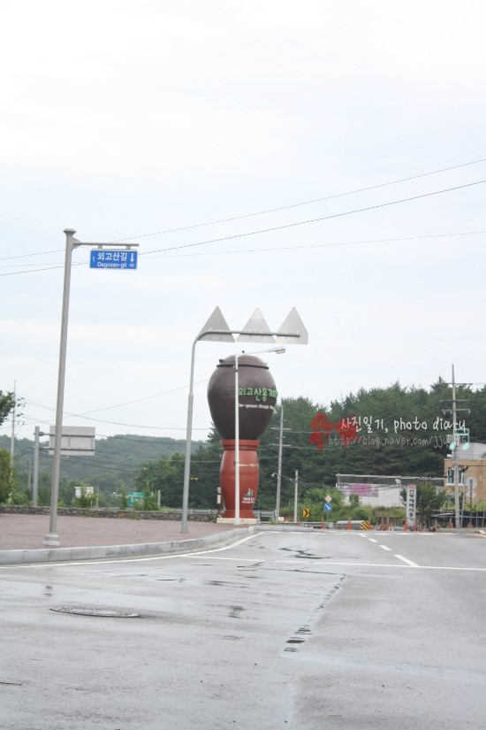 주목옹기 이미지