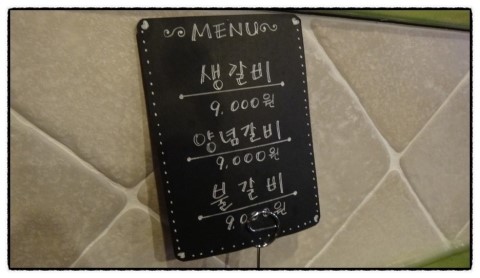 꿀돈 이미지