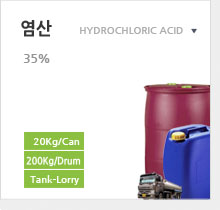유니케미칼 이미지