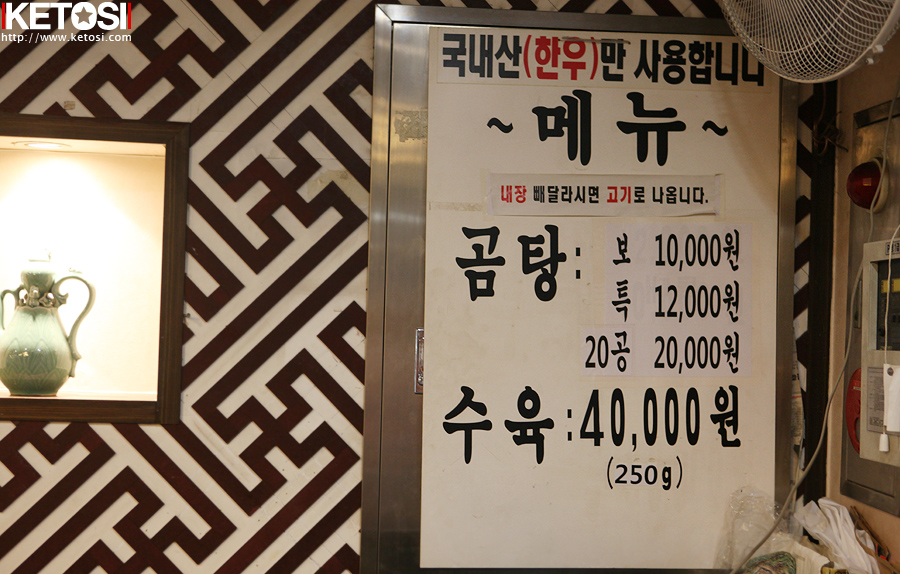 명동모터스 이미지