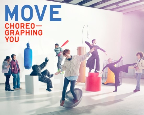 무브(MoVE) 이미지