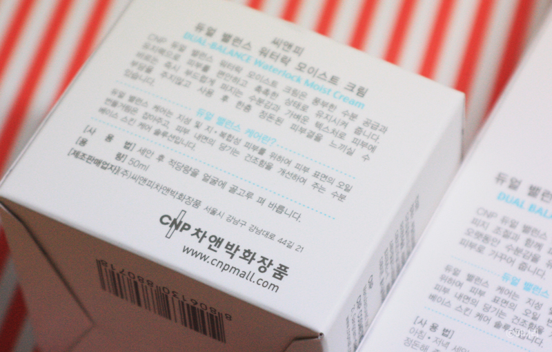 씨앤피시스템 이미지