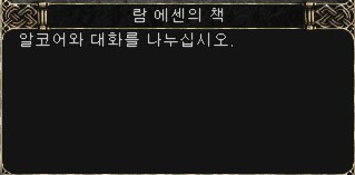 람스토리 이미지