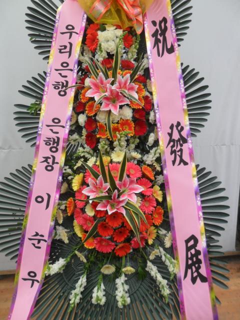 예서플라워 이미지