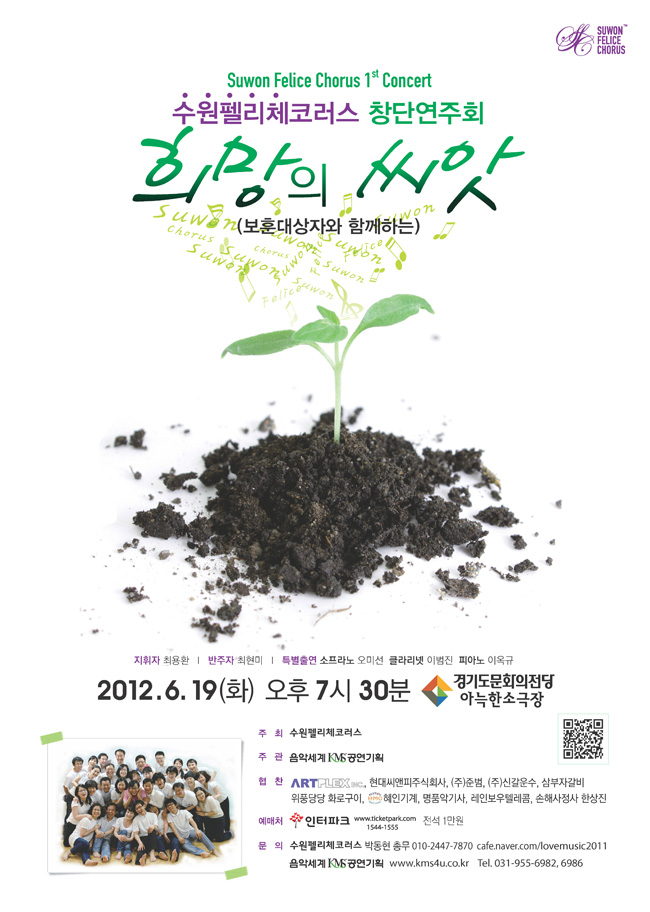 아트씨앤피주 이미지