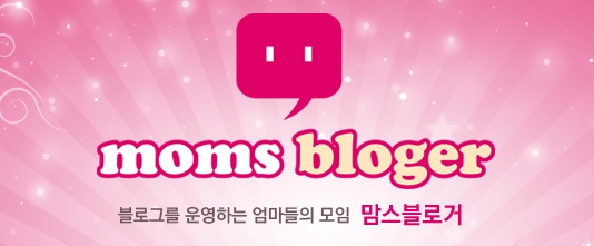 맘스워시 이미지