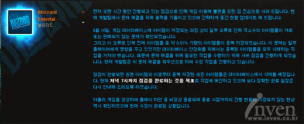 대한복사 이미지