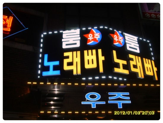 대성광고기획 이미지