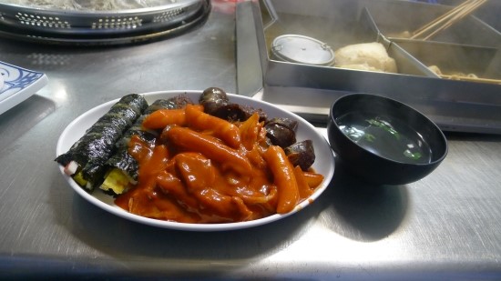 김밥형님볶이아우 이미지