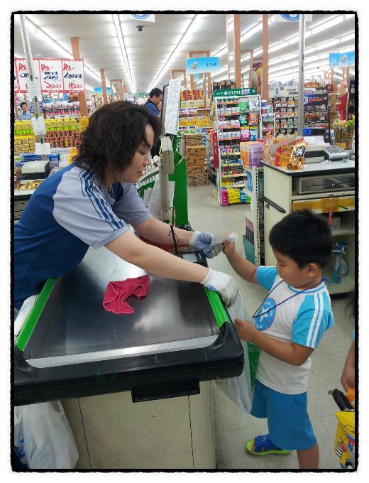신성마트 이미지