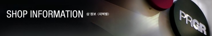 pga골프앤레포츠 이미지