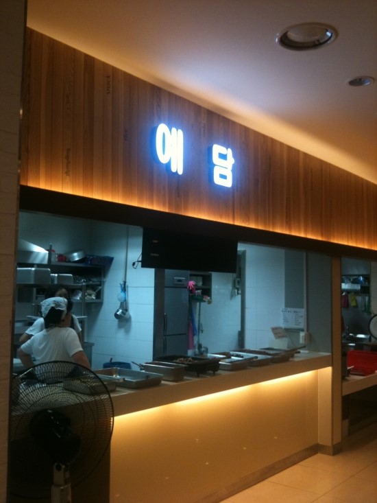 예담푸드 이미지