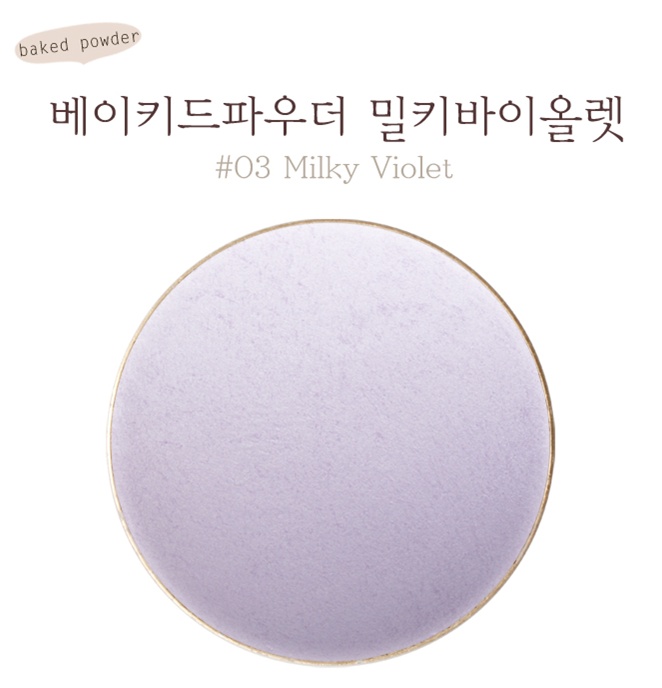 키드바이올렛 이미지