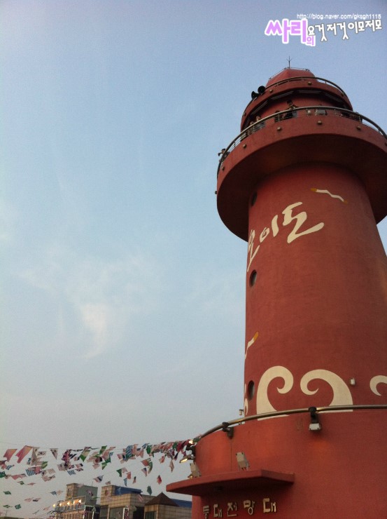 오이도화장품 이미지