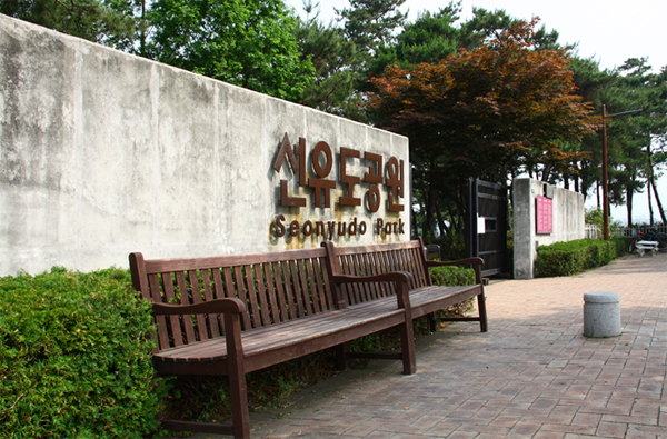 금용카센타 이미지