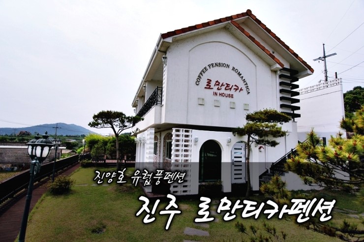 로만티카카페 이미지