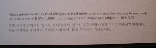 그루브라운지 이미지